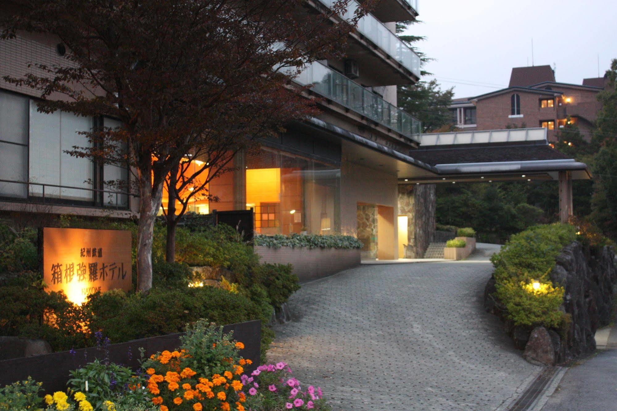 Hotel Hakone Gora Shinzan Exterior foto